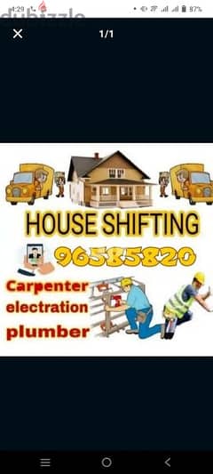 house shifting 0