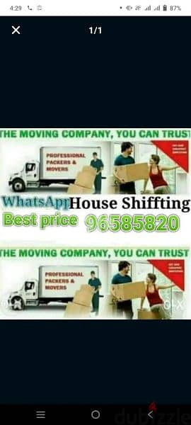 house shifting