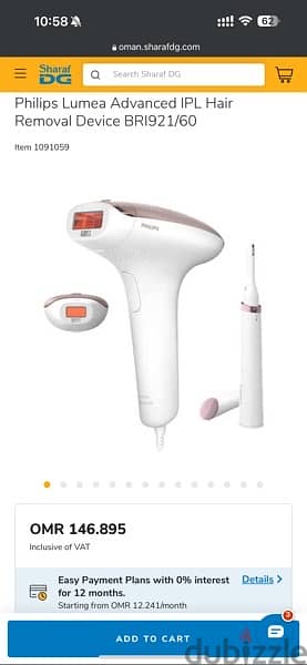 Philips Lumea Advanced IPL Hair Removal Device BRI921/60 1