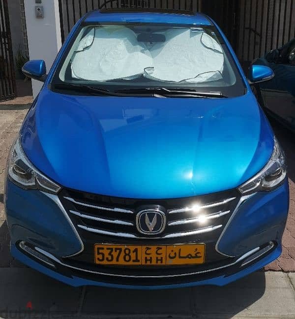 Changan ALSVIN 2024 2