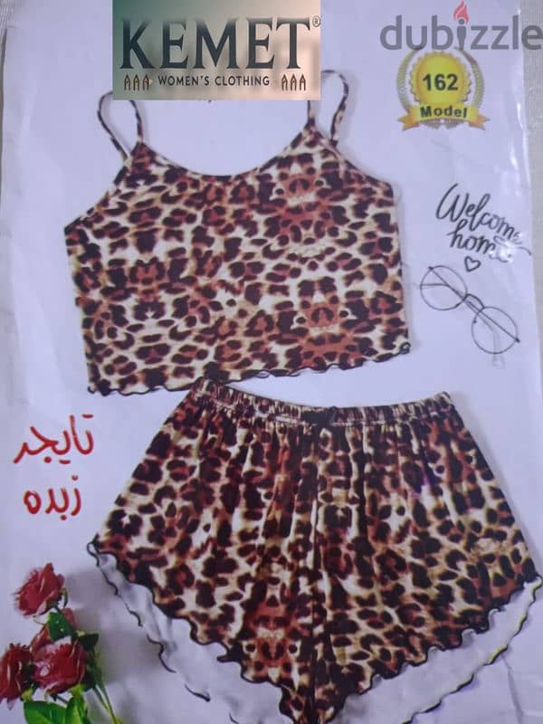 woman dress available 5