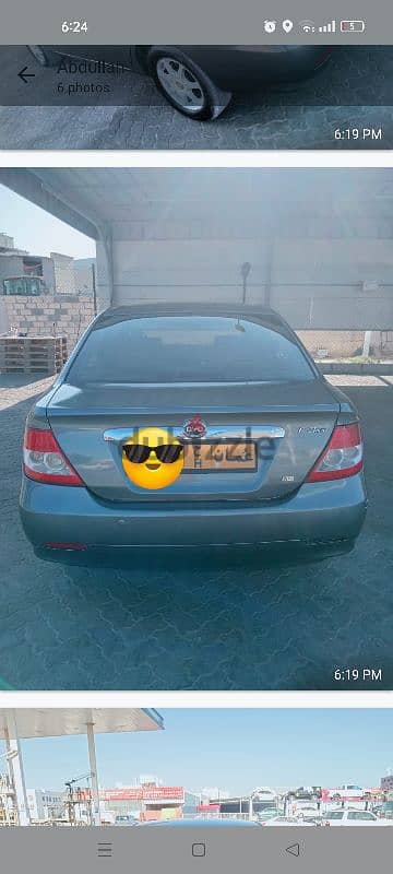 Good condition BYD  2012 Model 2