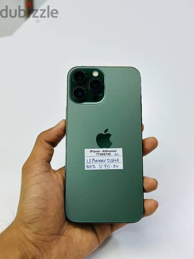 iphone 13promax 256GB | Excellent condition