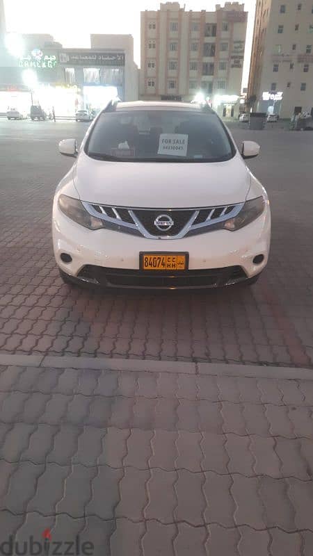 Nissan Murano 2015 0