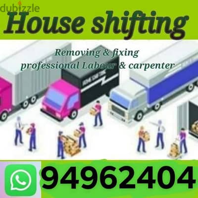 house shifting service and villa offices store shift all oman