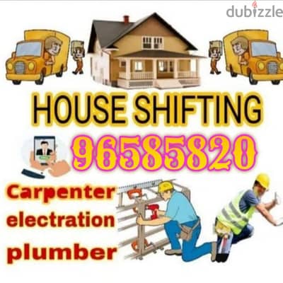 house shifting