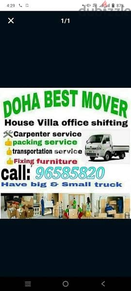 house shifting office