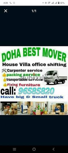 house shifting 0