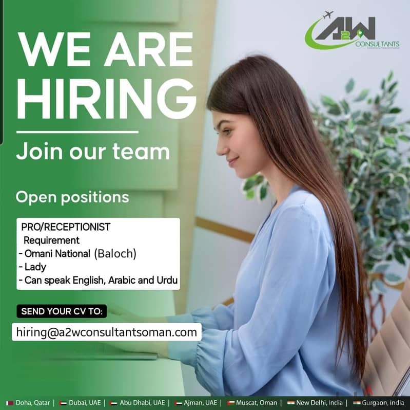 JOB HIRING FOR OMANI 0