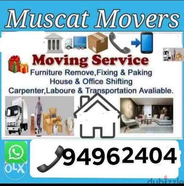 house shifting service and villa offices store shift all oman 0