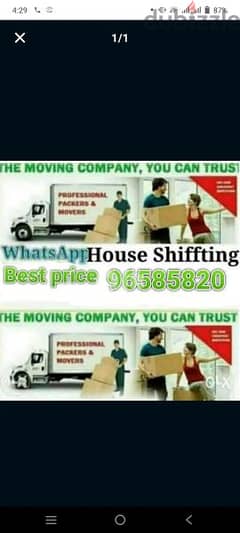 house shifting 0