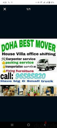 house shifting 0