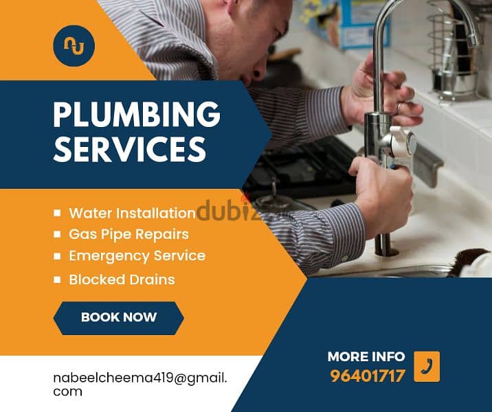 plumbing services 0