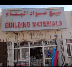 shop for sale with material and without material 0