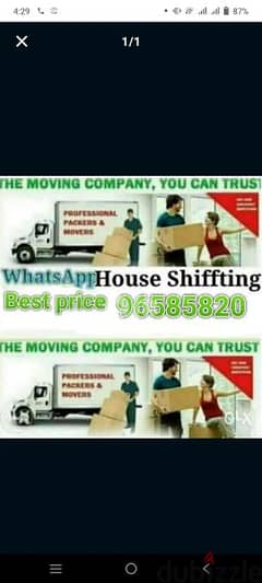 house shifting to 0