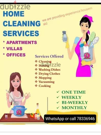 female house cleaner service available, part time work,per hour 3 rial