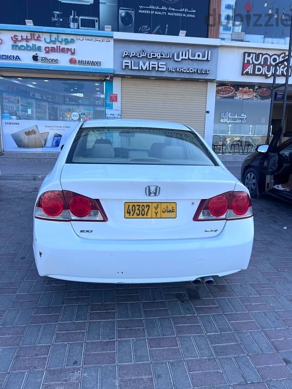 Honda Civic 2007 3