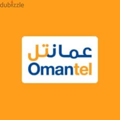 Omantel Unlimited WiFi 0