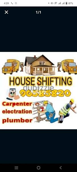 house shifting