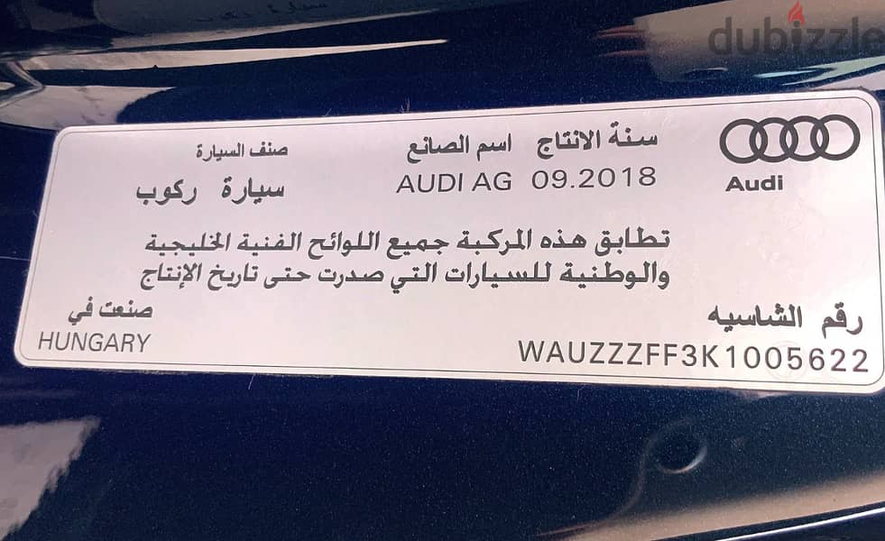 Audi A3 2019 30 TFSI GCC Free Warranty Instalments Zero Downpayment 3