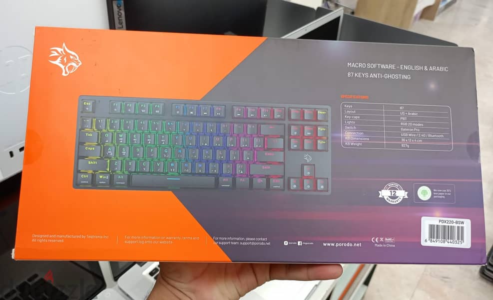 Porodo Gaming Keyboard 3 IN 1 1