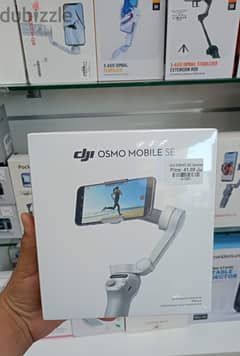 DJI OSMO SE GIMBAL 0