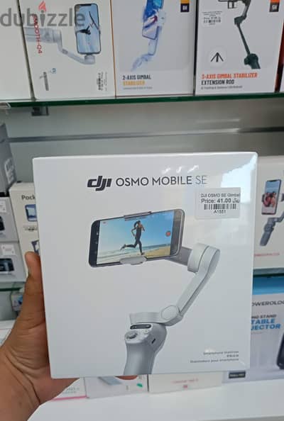 DJI OSMO SE GIMBAL