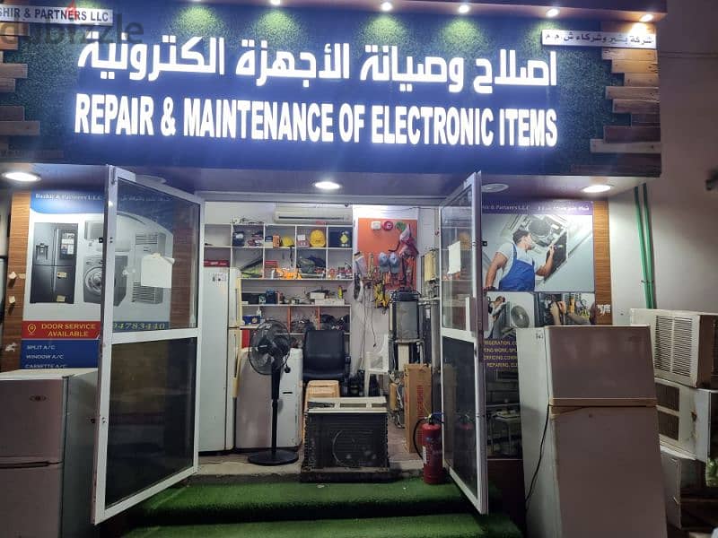 air-condition and home appliances repair 0