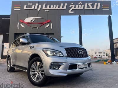 Infiniti QX80 2017