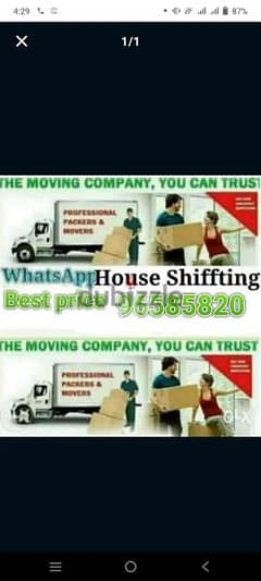 house shifting 0