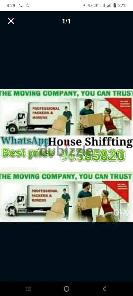 house shifting