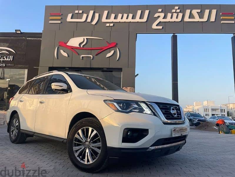 Nissan Pathfinder 2020 1