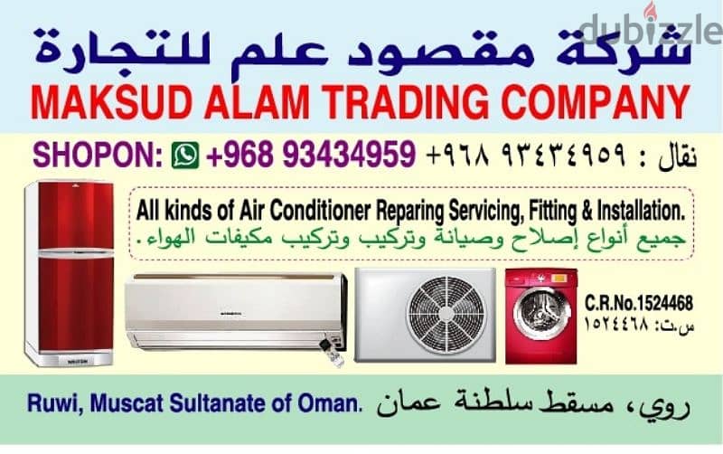 air conditioning service fixing and  repairing 1