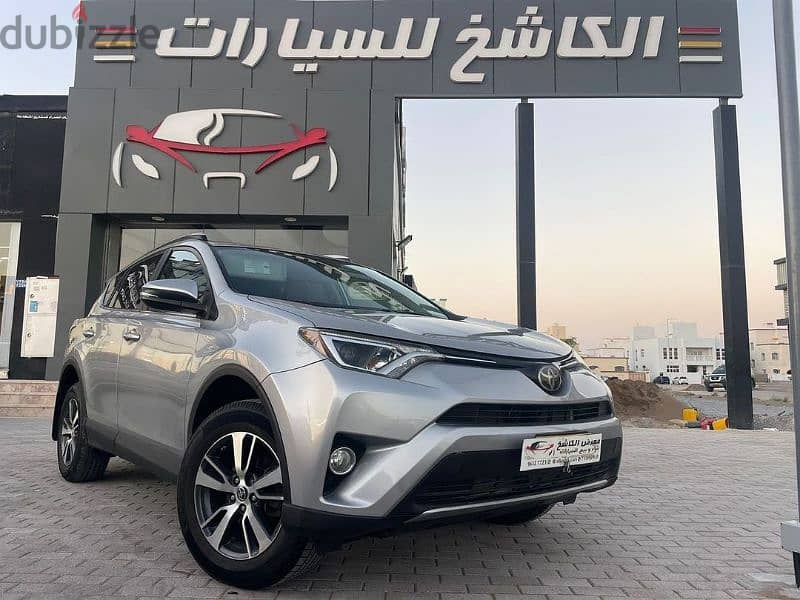 Toyota Rav 4 2017 1