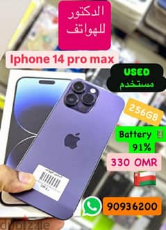 iphone 14pro max 256GB 0