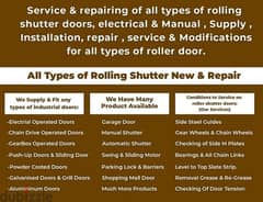 Rolling Shutters Garage Door New Repair Oman Muscat sohar salalah 0