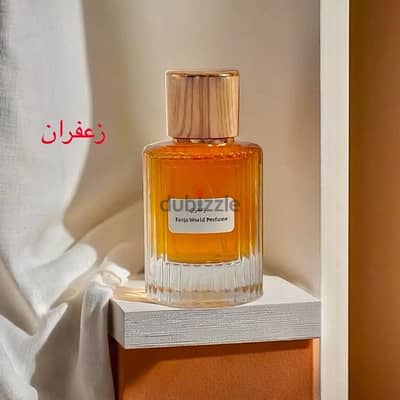 عطور عربية بروائح فريدة ومميزة.