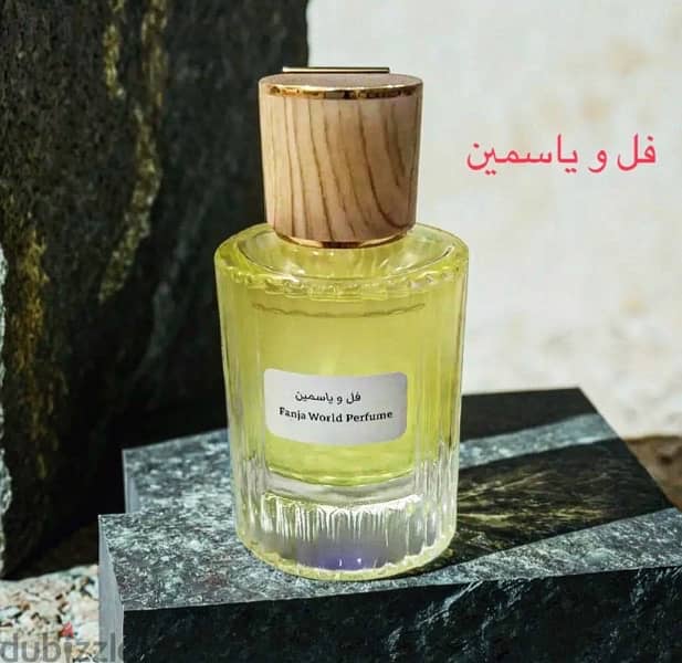 عطور عربية بروائح فريدة ومميزة. 4