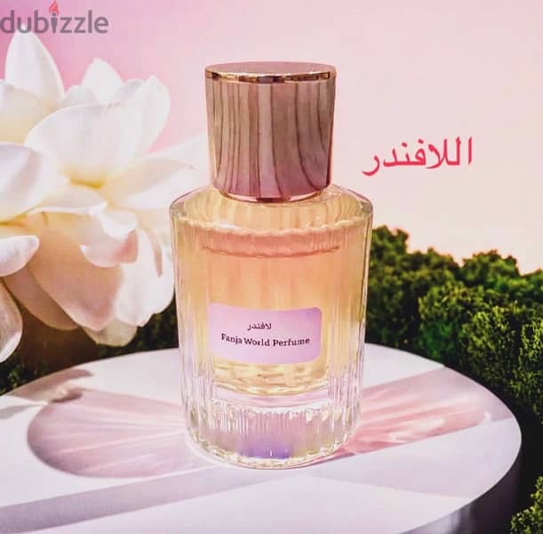 عطور عربية بروائح فريدة ومميزة. 6