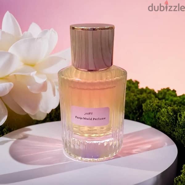 عطور عربية بروائح فريدة ومميزة. 15