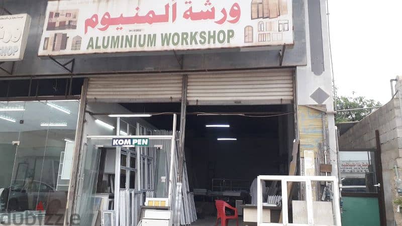 Aluminium &Carpentry Workshop 0