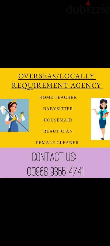 female cleaner baby sitter female cook