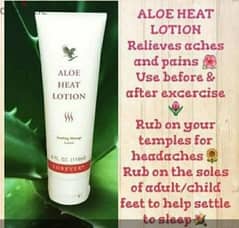 forever aloe heat lotion 0