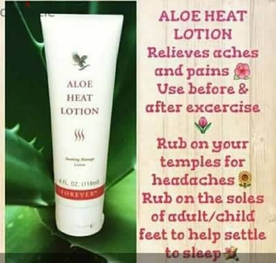 forever aloe heat lotion