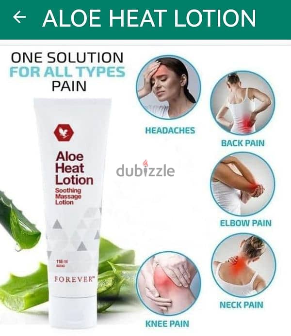 forever aloe heat lotion 4