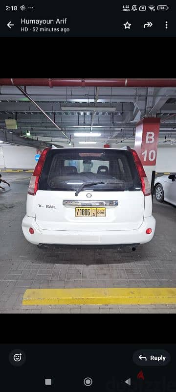 Nissan X-Trail 2007 3