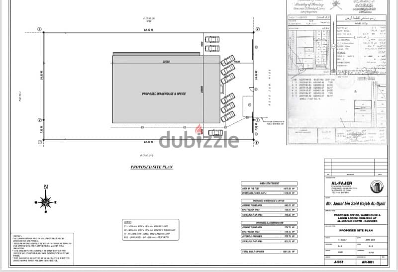 Warehouse for Rent Al Misfah 1