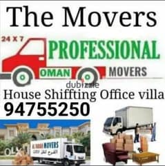 Muscat / Mover/ and / Packer / House /shiffting office/villa shiffting 0