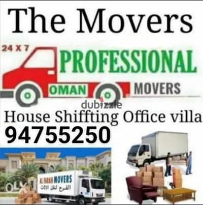 Muscat / Mover/ and / Packer / House /shiffting office/villa shiffting