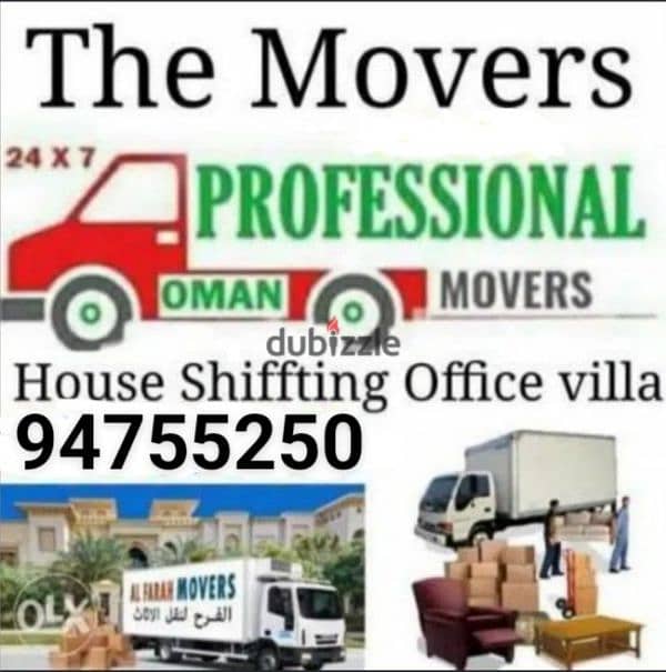 Muscat / Mover/ and / Packer / House /shiffting office/villa shiffting 0